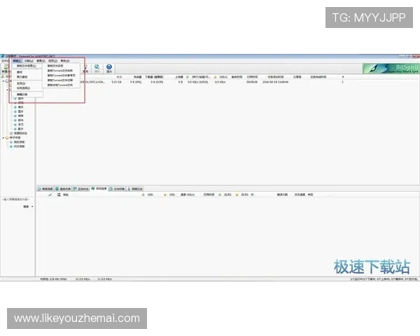 凯发官网下载用户评价与反馈，真实体验分享与建议交流
