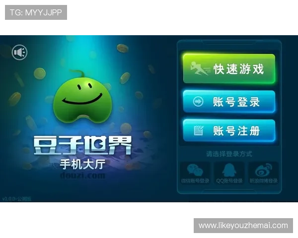 K8.com凯发网投提供多样化的游戏选择，满足不同玩家的娱乐需求