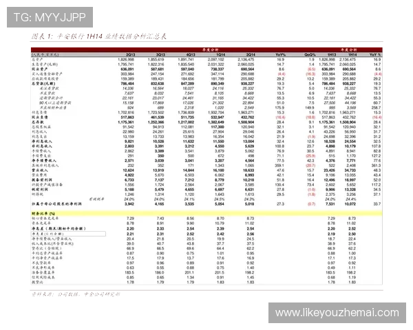凯发国际开户平台优势全面分析为何选择凯发国际开户成为众多玩家的首选
