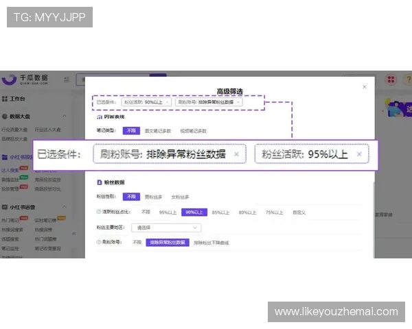 凯发注册中心如何快速完成注册流程并确保账号安全的实用技巧