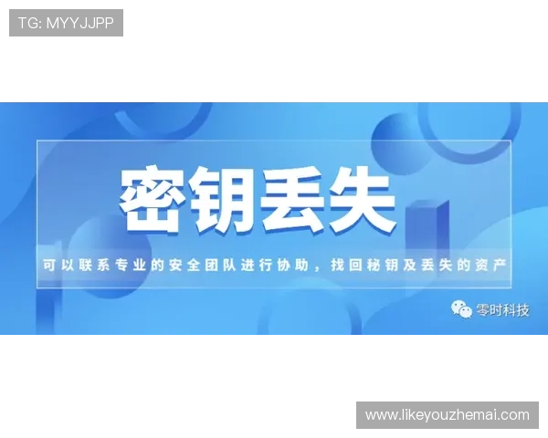 凯发真人网娱乐网如何保障玩家资金安全与隐私保护措施详解