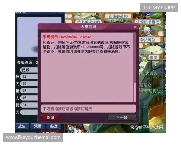 凯发血战骰宝多平台兼容性优化确保玩家随时随地畅玩