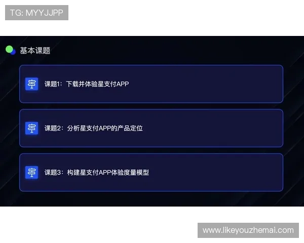 K88娱乐平台的客户服务体系详解提升用户体验的关键措施