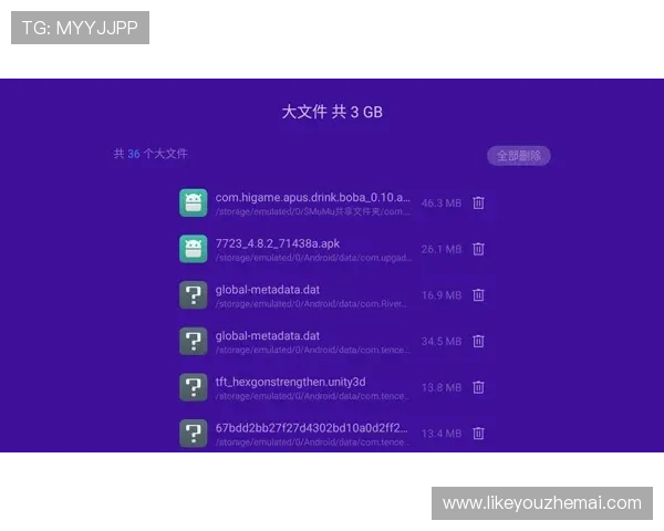 凯发体育网页版最新版本更新内容与功能优化详尽介绍