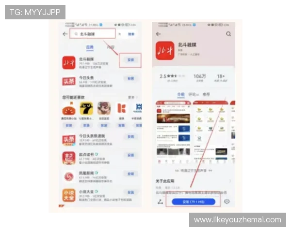 凯发直播官网最新平台介绍与注册流程详解助你轻松开启精彩游戏体验