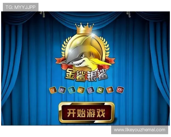 凯发金鲨银鲨游戏中的排行榜系统介绍激励玩家不断挑战自我