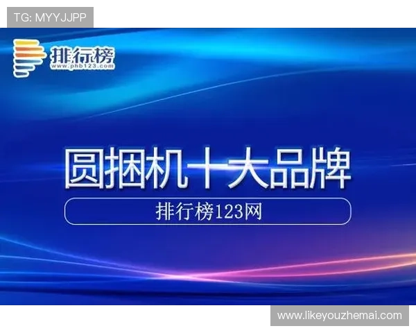 凯发集团娱乐平台官网首页平台安全保障措施全面解析确保每位玩家的资金安全与隐私保护