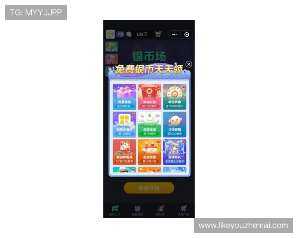 凯发集团官网登录下载手机版app，轻松畅玩最新游戏体验尽在掌握
