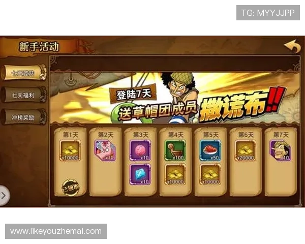 通过凯发网址官方网站，轻松获取最新优惠活动信息，享受更多专属福利和奖励