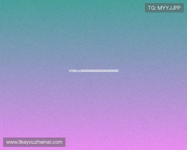 k8体育app官网：结合世界杯热点事件优化体育网站内容策略指南