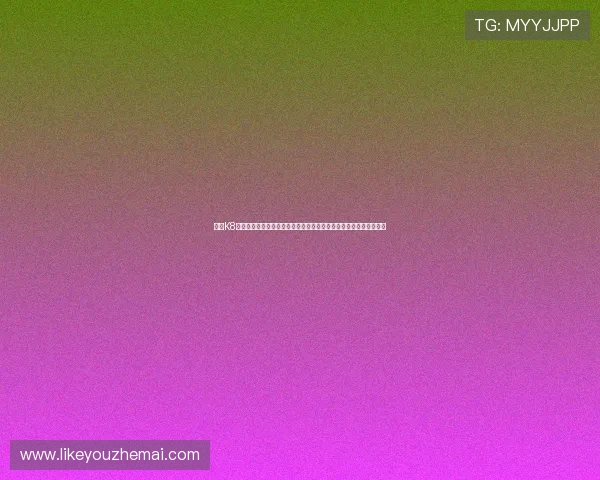亚游K8端：结合世界杯热点话题打造高质量体育报道内容吸引更多用户关注